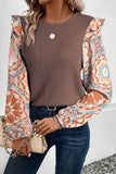Brown Waffle Knot Top